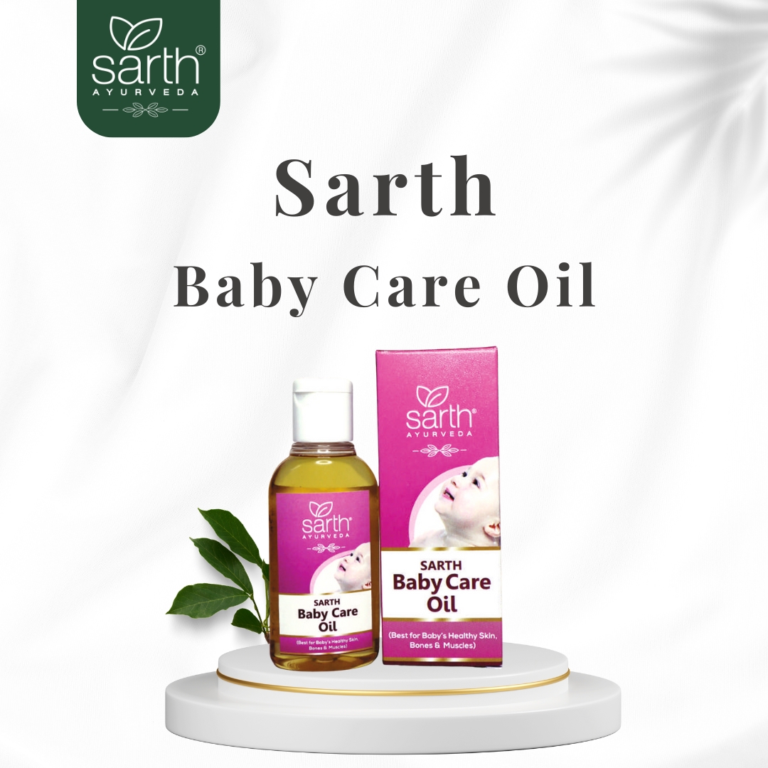 Sarth Baby Care Oil 50 ML