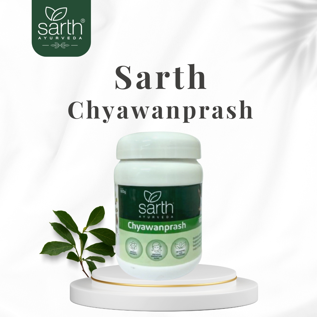 Chyawanprash