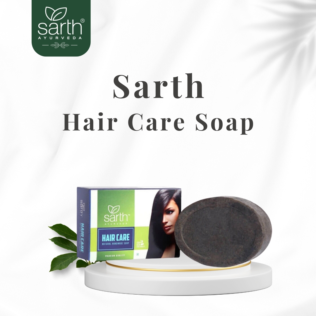 Hair Care Soap 100 GM