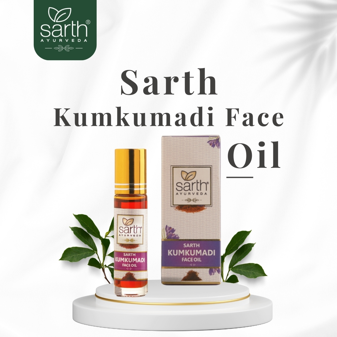 Sarth Kumkumadi Face Oil 30 ML